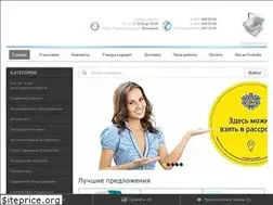 Sites similar to xn----8sbaodjj6aicmlifiqeo.xn--p1ai
