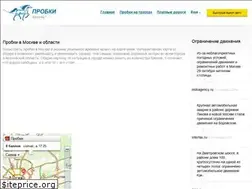 Sites similar to xn----8sbb2ahcjpdbegn.xn--p1ai