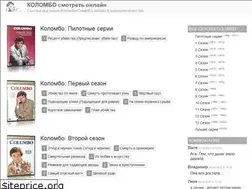 Sites similar to xn----8sbb8abgcfldcbcb.xn--p1ai