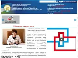 Sites similar to xn----8sbb8bpkri.xn--p1ai