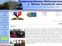 Sites similar to xn----8sbb8dhrct4a.xn--p1ai