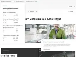 Sites similar to xn----8sbbddoe5esabkbhs.xn--p1ai