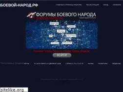 Sites similar to xn----8sbbemc3a7aecex.xn--p1ai