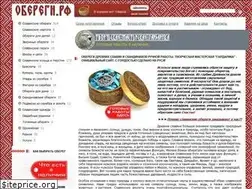 Sites similar to xn----8sbbgclaz2awb0ar3r.xn--p1ai