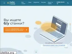 Sites similar to xn----8sbbgg3budcecqoo.xn--p1ai