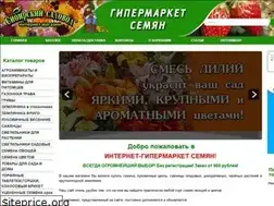 Sites similar to xn----8sbbgjbwbakj7cbtlee.xn--p1ai