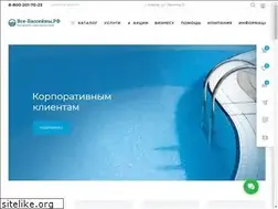 Sites similar to xn----8sbccpd2a6a3aea7j.xn--p1ai
