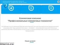 Sites similar to xn----8sbcgyamfdvbp0a3b.kiev.ua