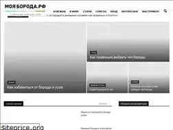 Sites similar to xn----8sbcm1bmcar0m.xn--p1ai