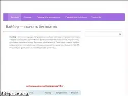 Sites similar to xn----8sbdcrw5aw.xn--p1ai