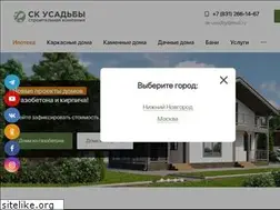 Sites similar to xn----8sbdl1a5bcp0fi.xn--p1ai