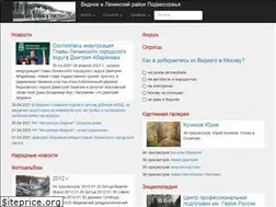 Sites similar to xn----8sbeajxcicfd4an8aj.xn--p1ai