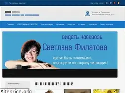 Sites similar to xn----8sbechgrcw2ao7aj4li.xn--p1ai
