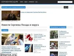 Sites similar to xn----8sbedibbx1djfkj.xn--p1ai