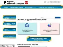 Sites similar to xn----8sbehfcpeak0cwaz6ei.xn--p1ai