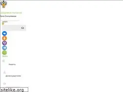Sites similar to xn----8sbehgcimb3cfabqj3b.xn--p1ai
