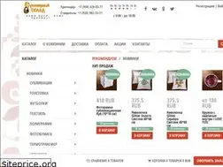 Sites similar to xn----8sbekcshjjpb9aiiv8k.xn--p1ai