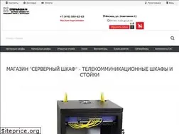 Sites similar to xn----8sbelbyivycg0cxczb.xn--p1ai