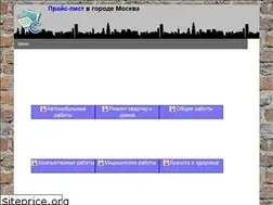 Sites similar to xn----8sbemcsnxyhe4d.xn--p1ai