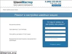 Sites similar to xn----8sbemcvw8ahk2d.xn--p1ai
