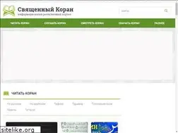 Sites similar to xn----8sbemuhsaeiwd9h5a9c.xn--p1ai