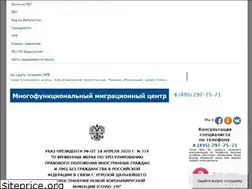 Sites similar to xn----8sbf5aiabq1a0c.xn--p1ai