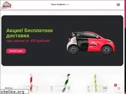 Sites similar to xn----8sbfg6ajn2ar.xn--p1ai