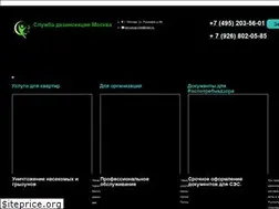 Sites similar to xn----8sbfgfanibtcxit3bg4fti.xn--p1ai