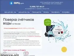 Sites similar to xn----8sbfkcpr3aiif0e.xn--p1ai