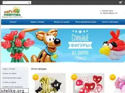 Sites similar to xn----8sbfklga1asckj6a.xn--p1ai