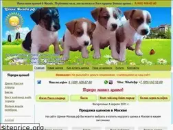 Sites similar to xn----8sbfkplcpfo7a7f.xn--p1ai