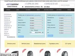 Sites similar to xn----8sbflnwjmajrdn9e3b1a.xn--p1ai