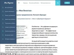 Sites similar to xn----8sbfueboks9b7i.xn--p1ai