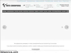 Sites similar to xn----8sbfxakdksaekov1o.xn--p1ai