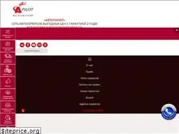 Sites similar to xn----8sbgaldwc9aoxegedf0fwd.xn--p1ai
