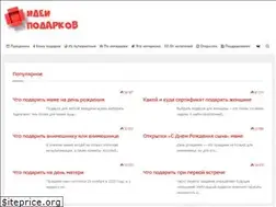 Sites similar to xn----8sbgfbetcv1bdhq.xn--p1ai