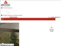 Sites similar to xn----8sbgfi4ajjg.xn--p1ai