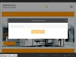 Sites similar to xn----8sbgjavibedkpihig4aft8o.su