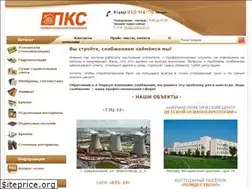 Sites similar to xn----8sbgybkwcigkggh1i.xn--p1ai