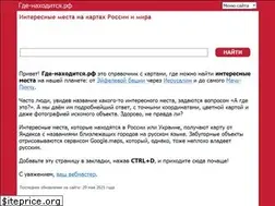 Sites similar to xn----8sbhecdy1bk6ak6azk.xn--p1ai
