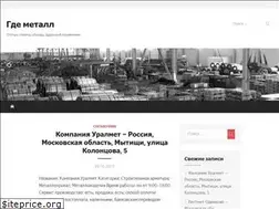 Sites similar to xn----8sbhefb7baf5d.xn--p1ai