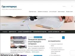 Sites similar to xn----8sbhefu7aitlhp.xn--p1ai