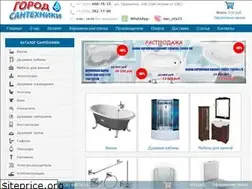Sites similar to xn----8sbhehsapybfazrr3c.xn--p1ai