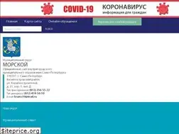 Sites similar to xn----8sbhgwebpfldbvdp1a.xn--p1ai