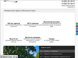 Sites similar to xn----8sbi5axhnc7g.xn--p1ai