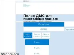 Sites similar to xn----8sbicvwblzfsm.xn--p1ai