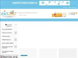Sites similar to xn----8sbisbn5bmnn4b.xn--p1ai