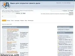Sites similar to xn----8sbkbdcqc4a.xn--p1ai