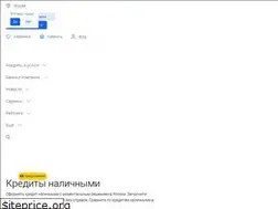 Sites similar to xn----8sbkdqibmrdgt3a.xn--p1ai