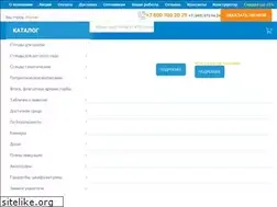 Sites similar to xn----8sbkdskilpjnjd3k.xn--p1ai